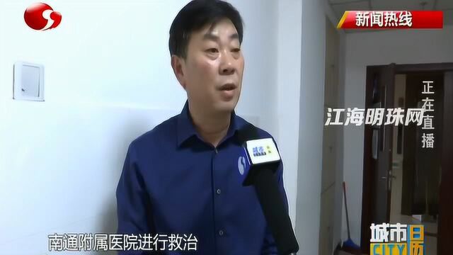 启东吕四港十二总村:六岁男童被烫伤 党委政府伸援手