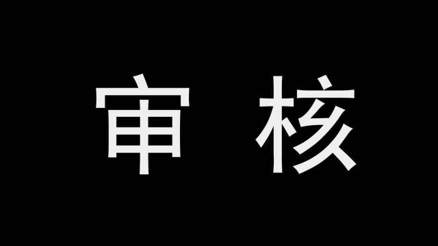 科伦药业配股申请获中国证监会审核通过