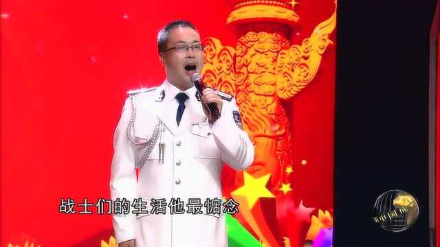 龙波受邀参加庆祝新中国成立70周年献歌联唱晚会演唱《延安情》导演罗崇明