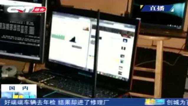 什么是“暗网”?这个隐藏在黑暗中的网络世界危害有多大?