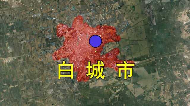 吉林白城——地图看城市建设发展历程