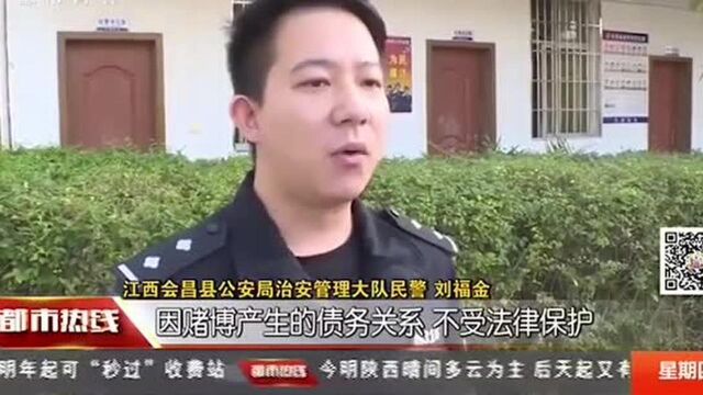 男子为“六合彩”写码赌博,民警深入侦查,抽丝剥茧将其一举拿下