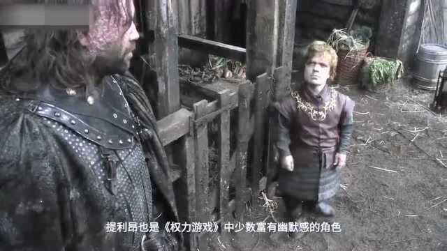 深度解析《权力的游戏》小恶魔饰演者彼特ⷤ𘁦‹‰基的演技如何爆棚