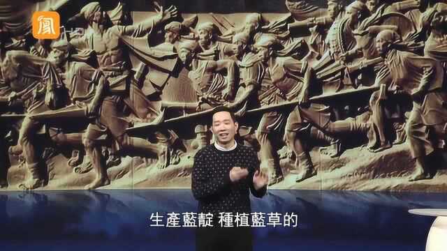 为何会爆发太平天国运动?专家揭示鲜为人知的秘密