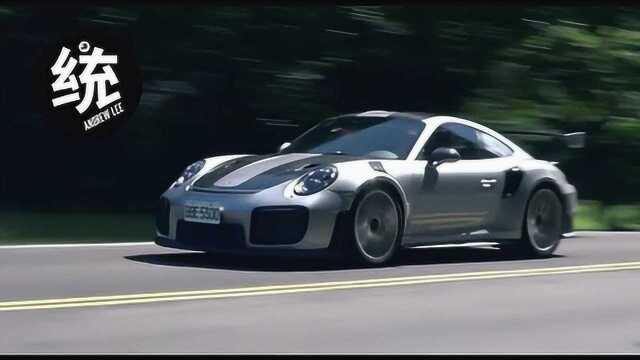 911车系最凶悍的涡轮蛙王,保时捷911 GT2 RS