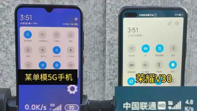 5G手机网络对比 单模和双模的差距不小