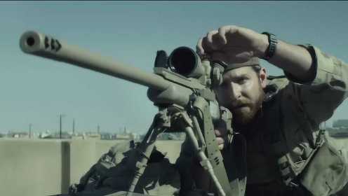 战争动作片：这才是最厉害的狙击手，2100码外一击毙命