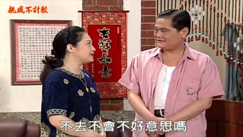 Thumbplayer Poster Plugin Image