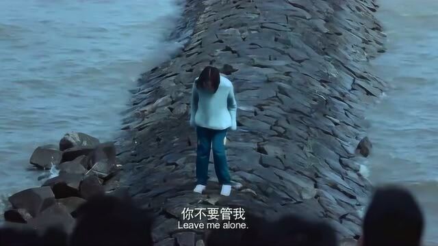 悲伤逆流成河:易遥跳河前的一段话,值得所有人深思!