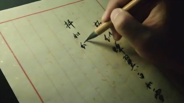 写字需要宣纸,可是你知道形容宣纸的诗句吗