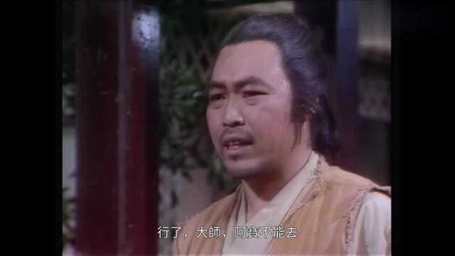 一部80年上映的武侠片,罗烈万梓良经典打造,许多人错过