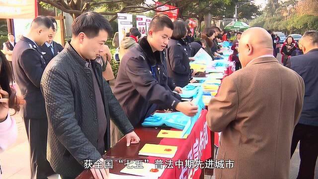 平安龙马潭创建视频