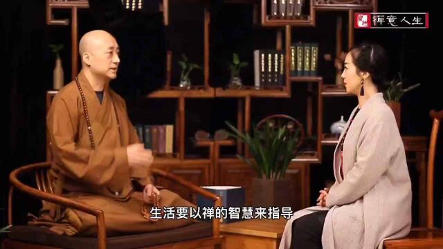 【禅意人生】第一集《暑假风波》|续集……父母与孩子不可不看!