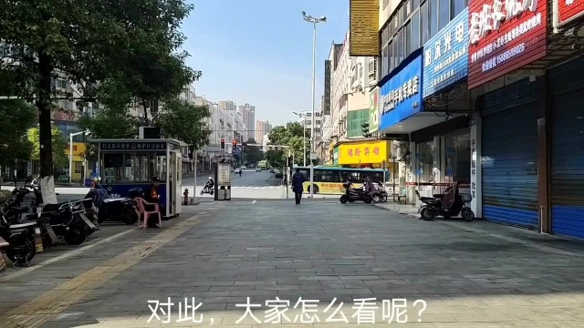 艾琳来到郴州这家二手市场,市场品种繁多,生意怎么样?