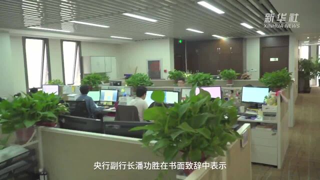 【中国财富报道】防风险加码 更大力度互联网金融监管政策将出