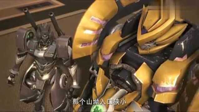 优选动漫武战道:剧情幽默搞笑,国漫巅峰之作