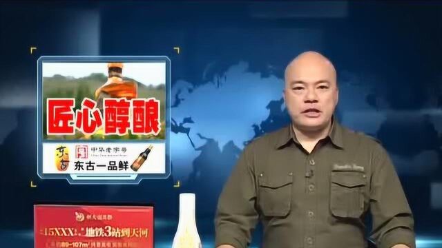 来自格鲁吉亚的匠心醇酿 独具一格