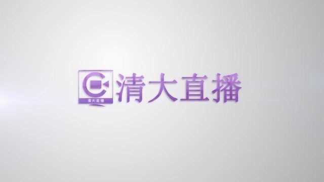 清华学生与您分享她自己的错题本的使用方法