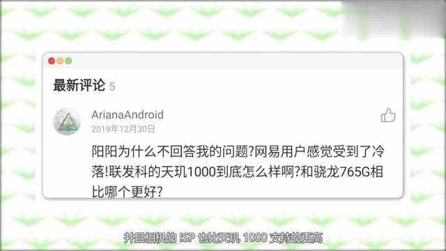 万万没想到!前联想集团副总裁常程加入小米,担任小米集团副总裁