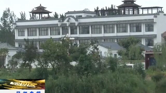 民权被住建部命名为国家园林县城