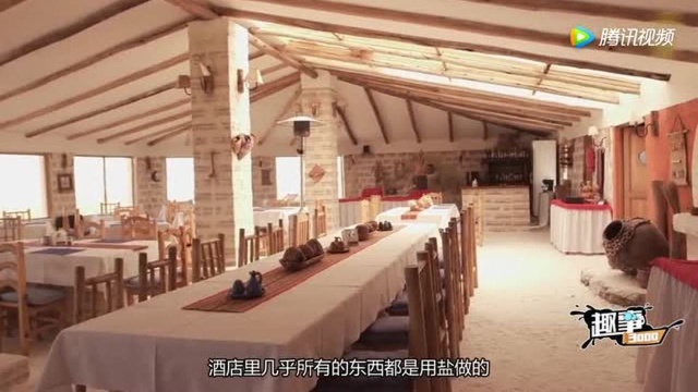 全部用盐建造的酒店!桌椅床铺都是!一晚900块!