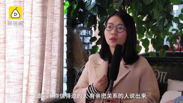 南大研究生的考研建议:学习要成体系,负面情绪及时排出