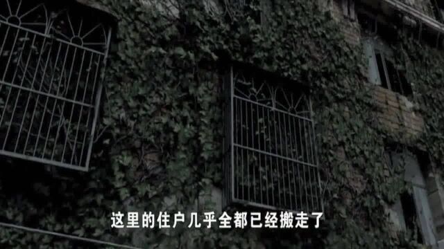 楼:鬼楼流言疯传网络,全楼居民惶恐搬家,厉害了