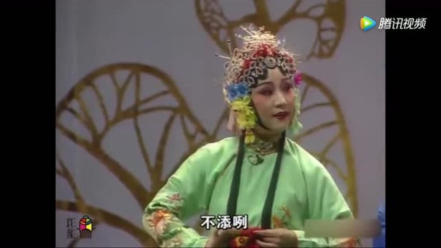 戏缘戏曲:载歌载舞轻松活泼的五音戏小喜剧《王小赶脚》秦建萍!