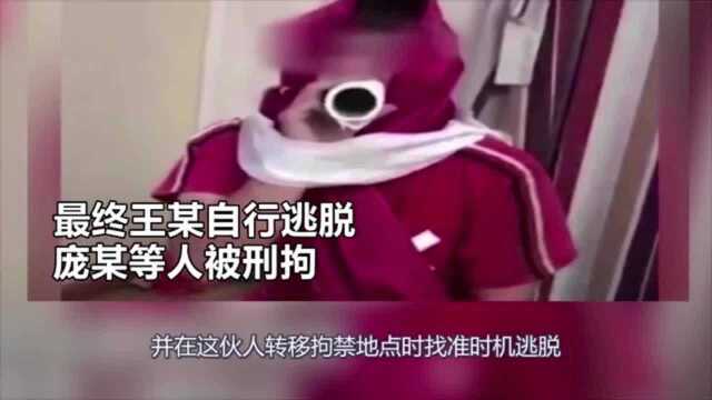 情侣吵架“表哥”无辜躺枪:竟逼其“跳艳舞、拍裸照、学狗叫”!