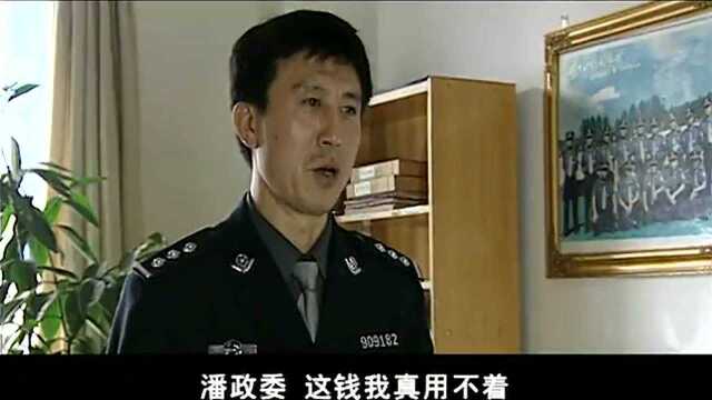 七尺男儿:男子穷的光腚,上面发补助金不要,还装大款!