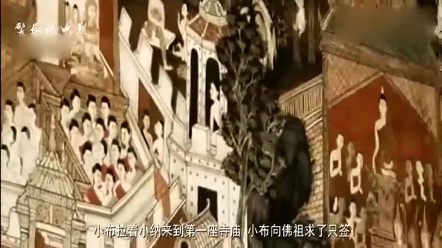 几分钟看完恐怖电影《九寺赎魂》,妈妈是前世潘金莲,今生遭报应