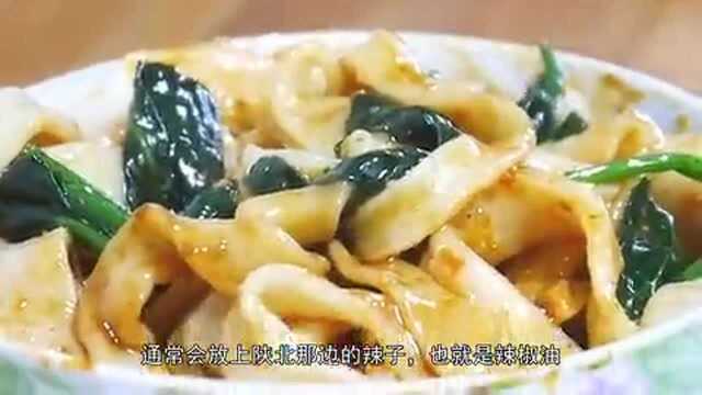 各省知名面食!看看你知道哪些?网友:裤带面是什么?