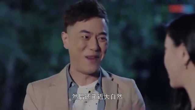 公司组织郊游,西门忠老婆来找人,没看是谁就开打