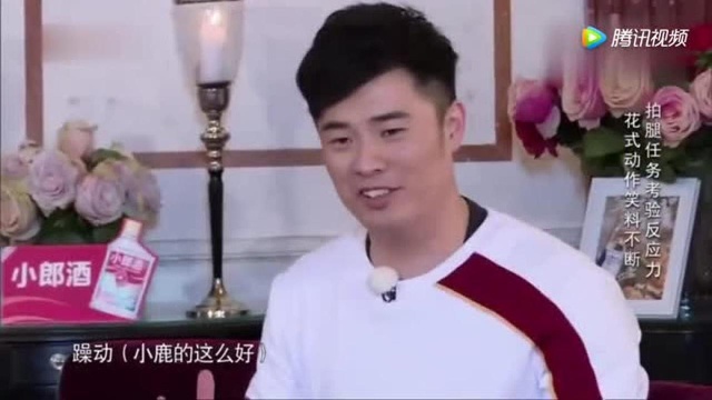 奔跑吧兄弟第六季:邓超和鹿晗这波操作我给一百分!厉害啊