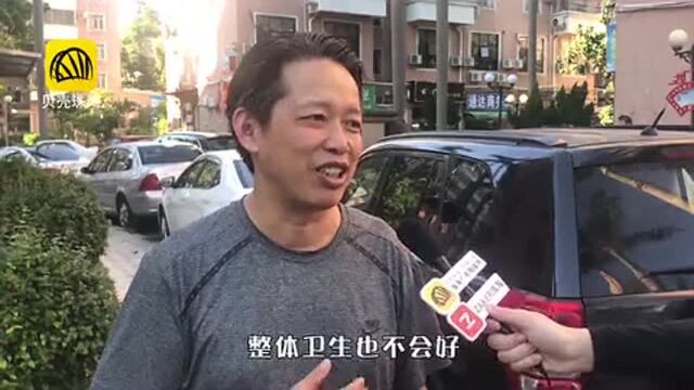 文明珠海“随手拍”珠海的环境卫生怎么样?他们这样说!