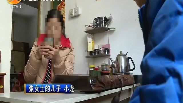 小学生放假了!泉州一10岁熊孩子玩手游,“坑妈”近2千元