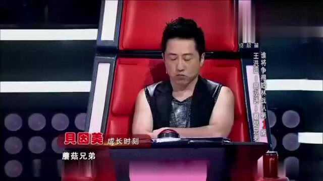 好声音:王洪迪独特唱法,简直是男版吴莫愁,不愧是哈林的学员!