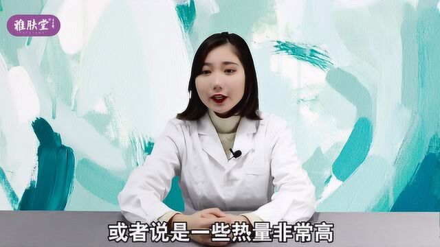 做小月子可以吃水果吗?雅肤堂