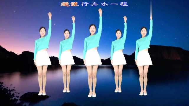 2020新年励志歌曲《天天向上》听一遍,活力四射一整年!