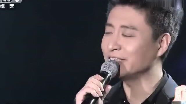 周炜演唱《掌声响起来》太醉人了,听入迷了