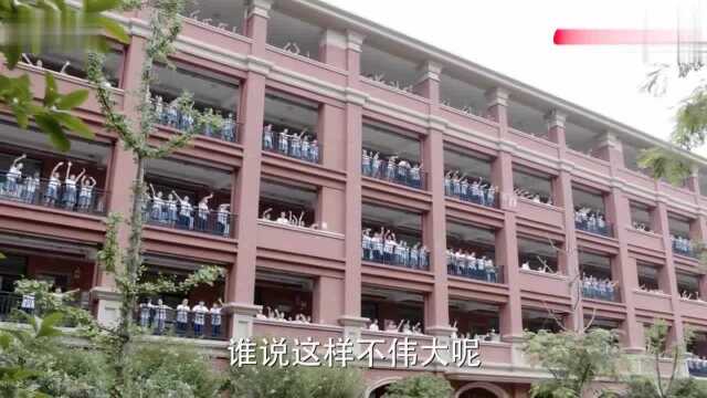 学霸被少年班录取后,突然看见疯丫头不舍落泪的模样,瞬间心疼