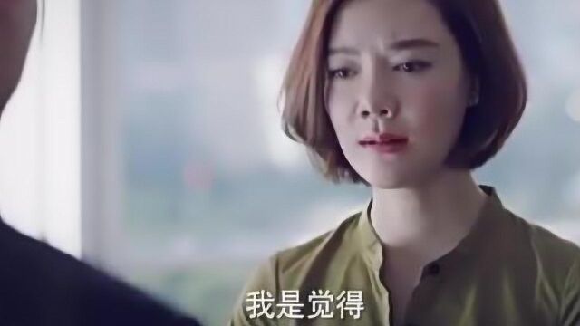 雅文成为十佳女性,公司给她升职,雅文竟推脱!