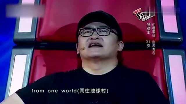 中国好声音:山东姑娘登场!姑娘的音乐经历太丰富了