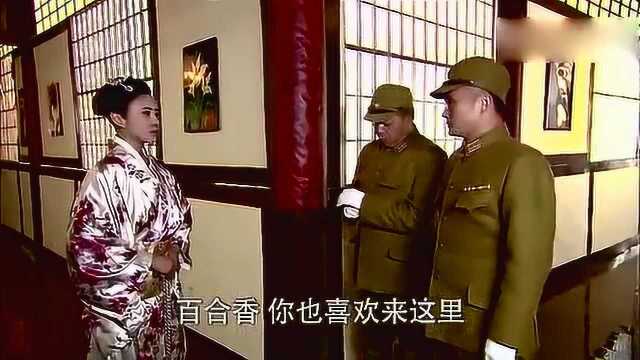 铁血轻奇兵:少佐嘲笑日本女子,男人寻开心的地方,你来这干嘛