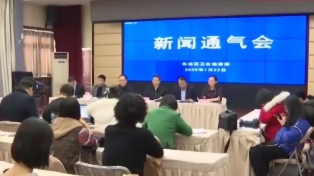 抗击新型冠状病毒感染肺炎疫情 多地采取措施严控疫情