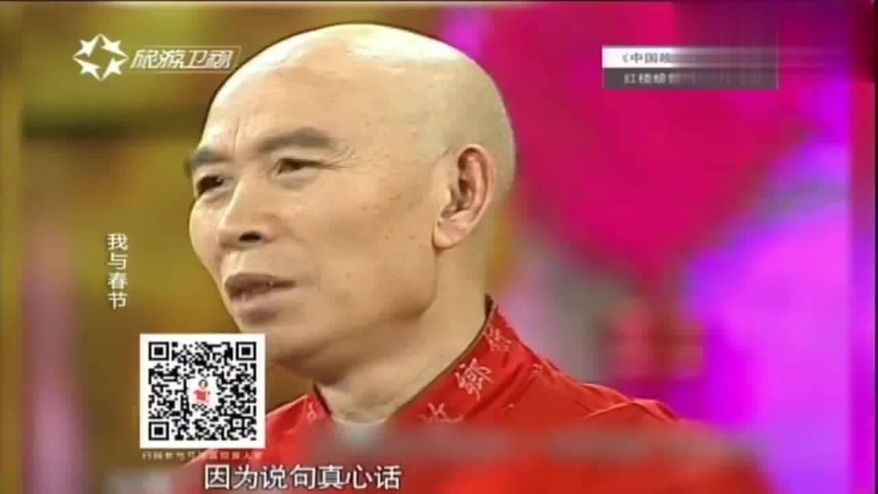 李伯清成名后倍感孤独在彭州三昧禅林出家而后不常参加活动