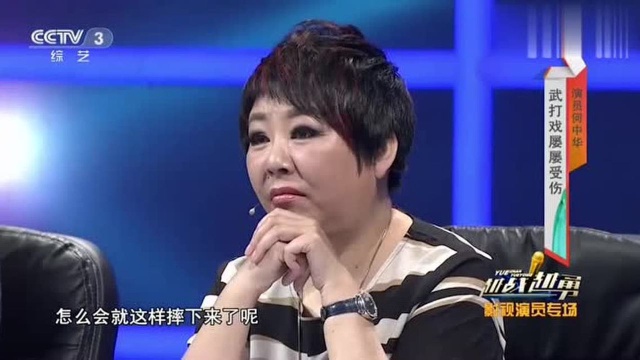 演员何中华上央视,讲述母亲让人意外,开口唱歌惊艳全场