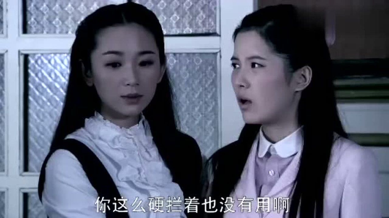 苍狼青青好心帮子英铺床不料子英嫌弃她是日本人当场就怒了