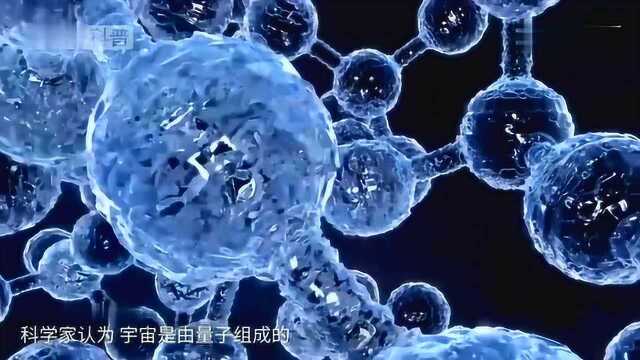 科学家人类或能通过梦进入平行宇宙,网友这是真的吗?