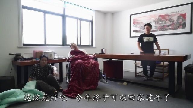 这种讨债方法,一般人都会把钱还给你,太搞笑了